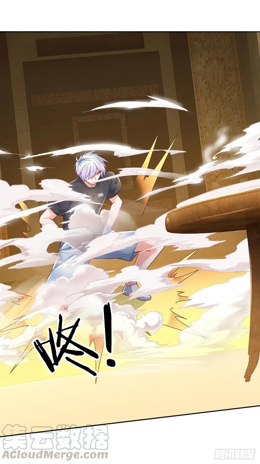 100.000 Layers Of Body Refining: I Raise All Emperor Chapter 48 Gambar 21