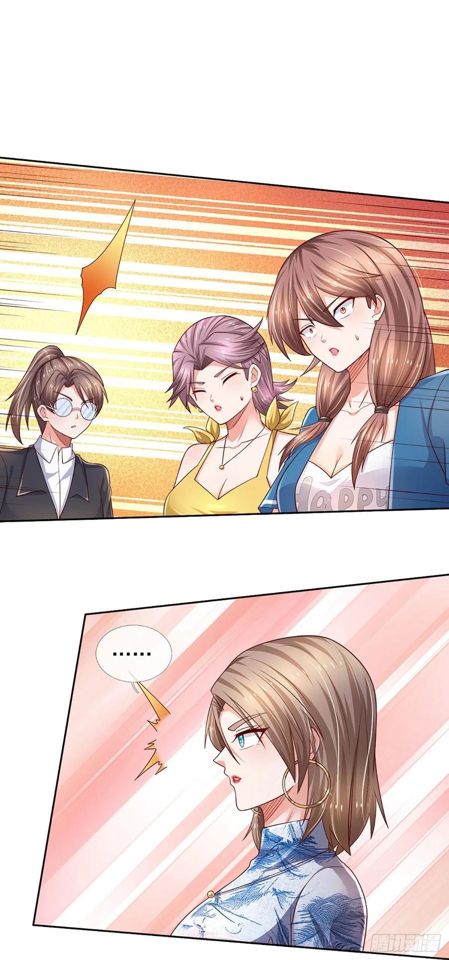 100.000 Layers Of Body Refining: I Raise All Emperor Chapter 48 Gambar 22