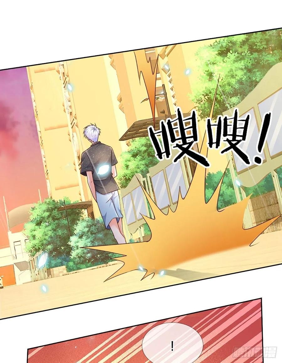 100.000 Layers Of Body Refining: I Raise All Emperor Chapter 48 Gambar 8