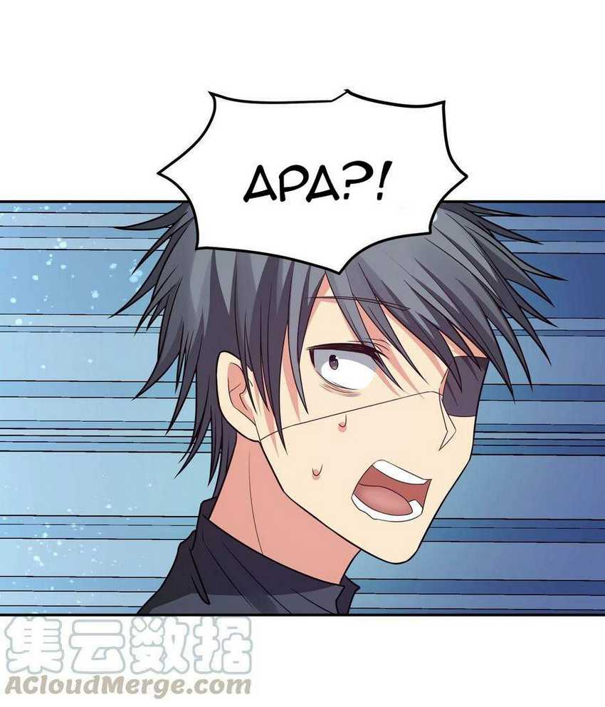 All Female Cultivators Want To Sleep With Me Chapter 45 Gambar 8