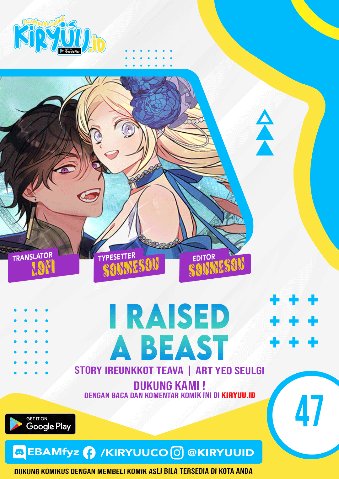 Komik I Raised A Beast Chapter 47 gambar nomor 1