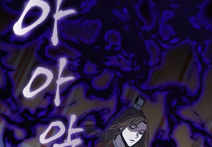 I Reincarnated As The Crazed Heir Chapter 16 Gambar 54