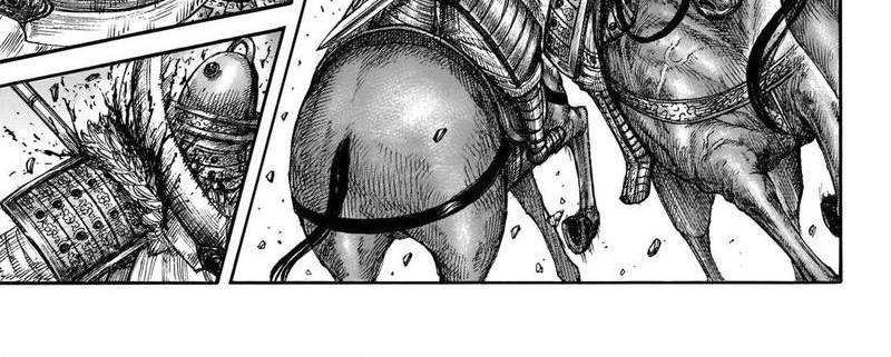 Kingdom Chapter 694 Gambar 6