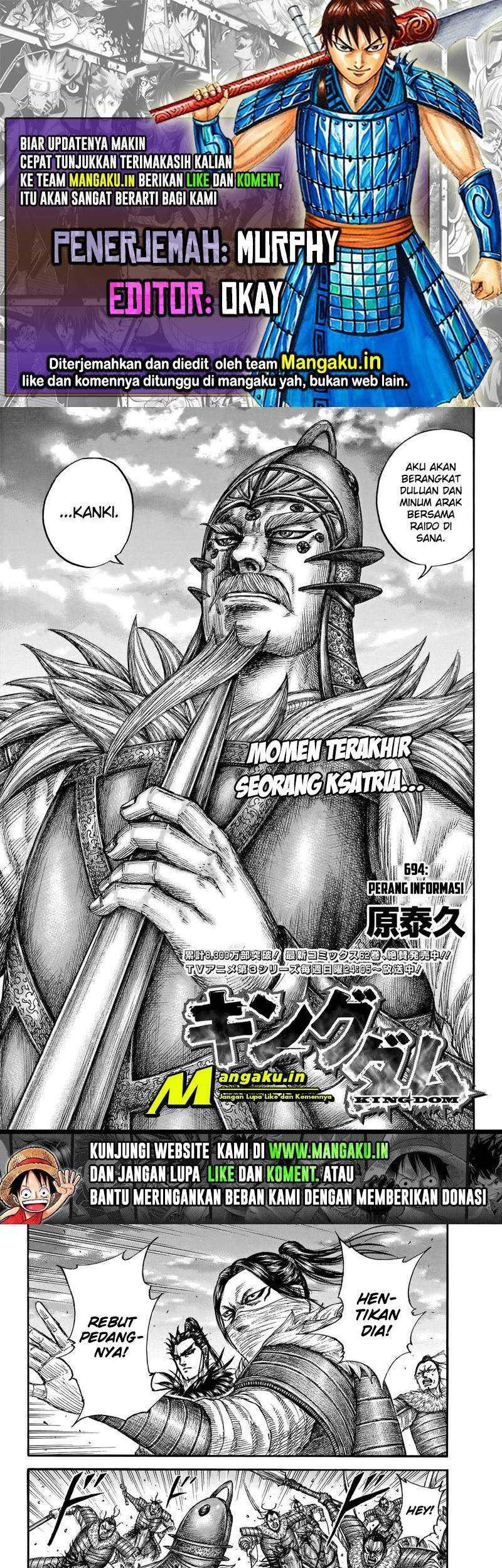 Komik Kingdom Chapter 694 gambar nomor 1