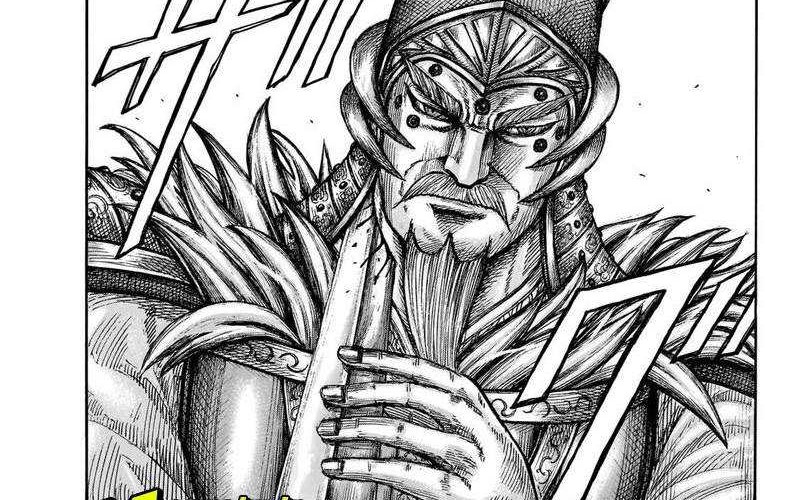 Kingdom Chapter 694 Gambar 4
