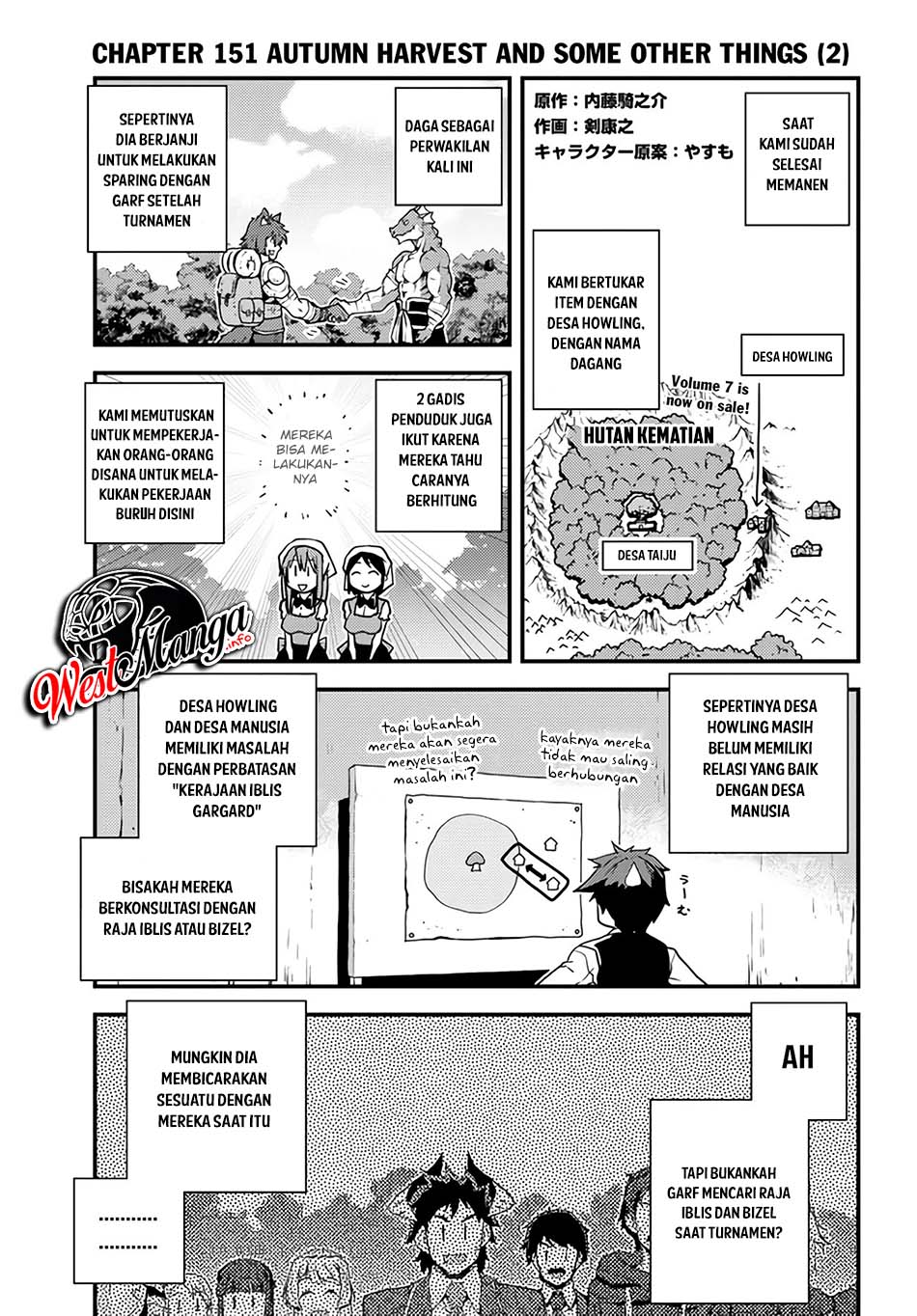 Komik Isekai Nonbiri Nouka Chapter 151 gambar nomor 1
