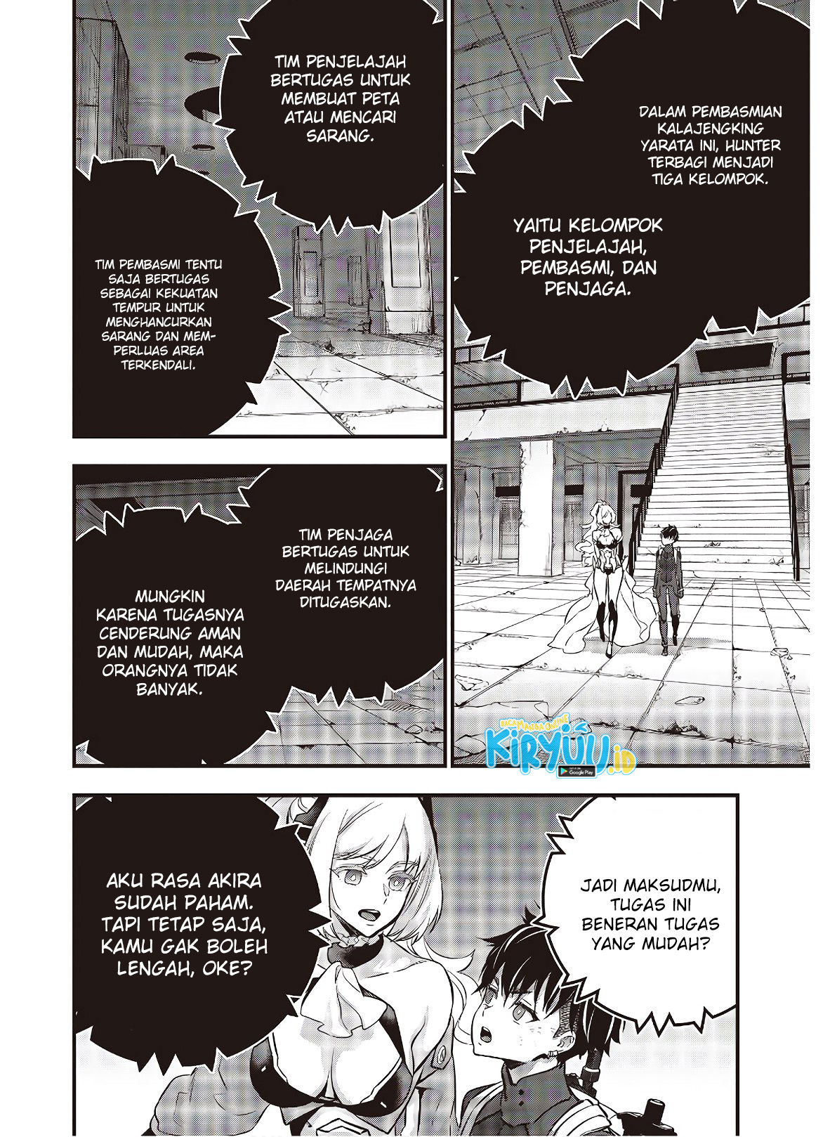 Rebuild World Chapter 23 Gambar 14