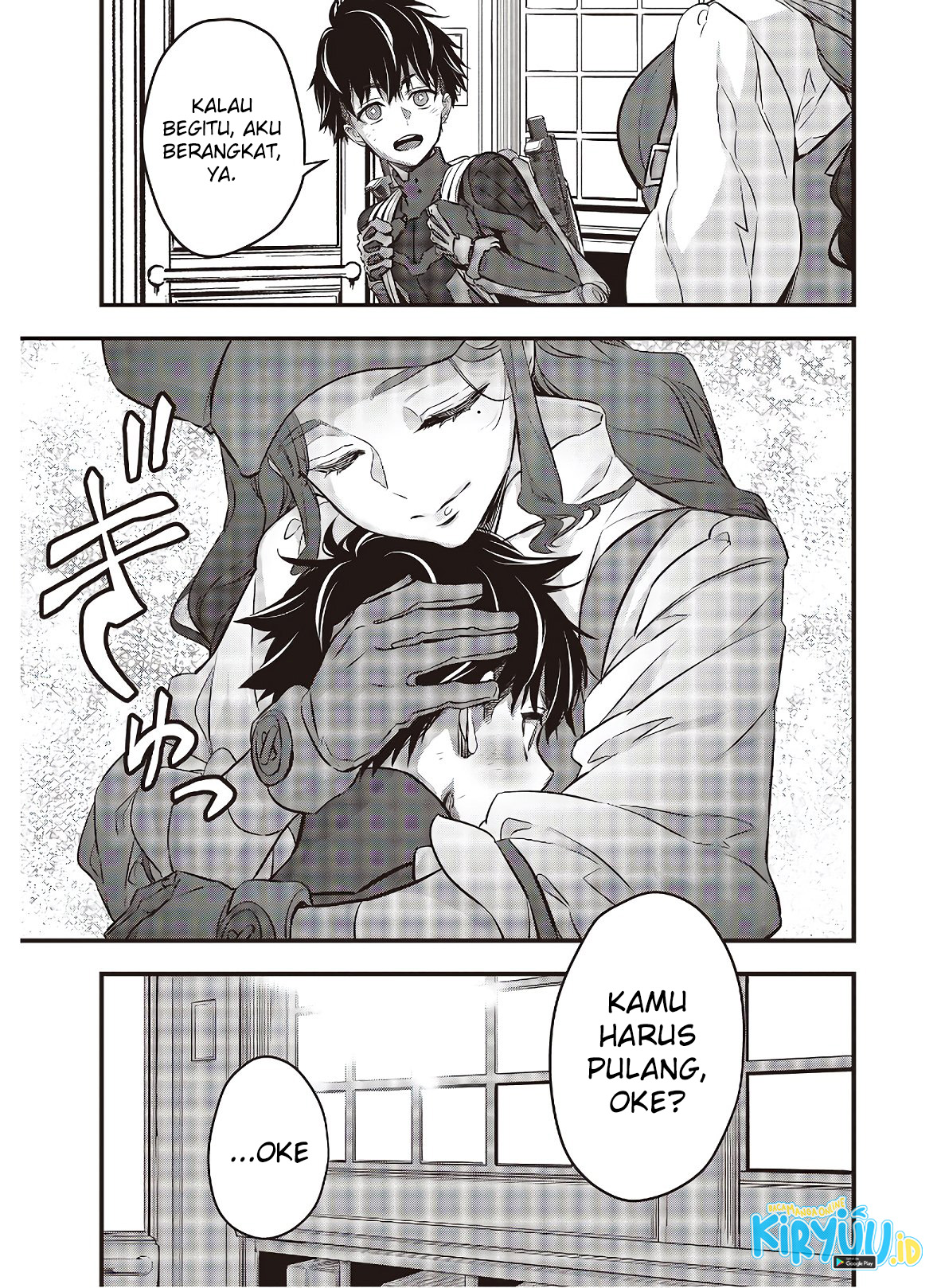 Rebuild World Chapter 23 Gambar 9