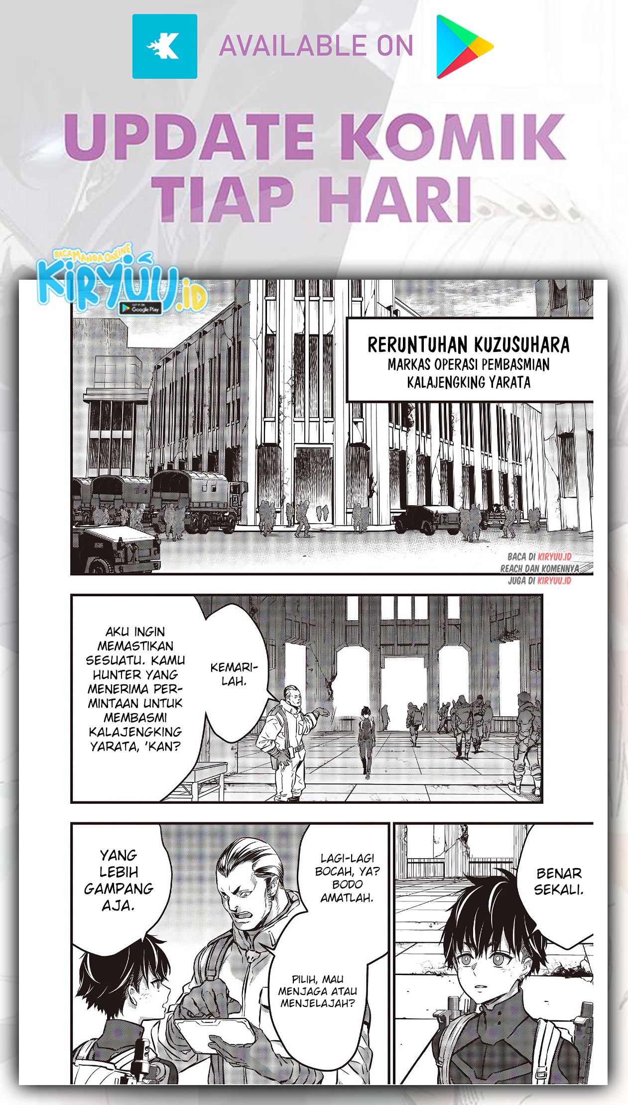 Rebuild World Chapter 23 Gambar 10