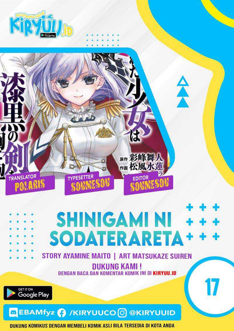 Komik Shinigami ni Sodaterareta Shoujo wa Shikkoku no Tsurugi wo Mune ni Idaku Chapter 17 gambar nomor 1