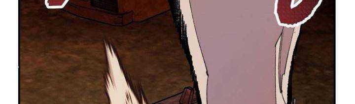 Limit Breaker Chapter 49 Gambar 19