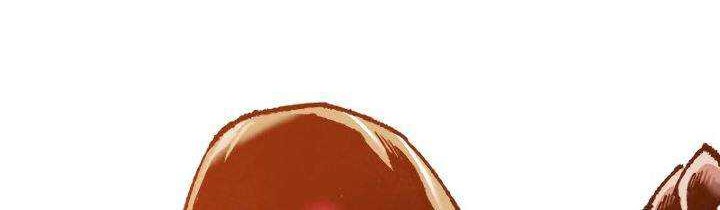 Limit Breaker Chapter 49 Gambar 21