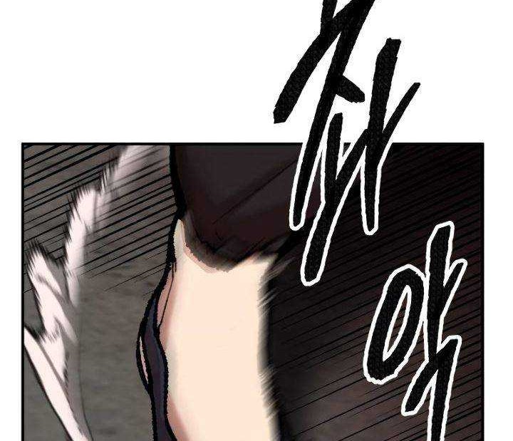 Limit Breaker Chapter 49 Gambar 65