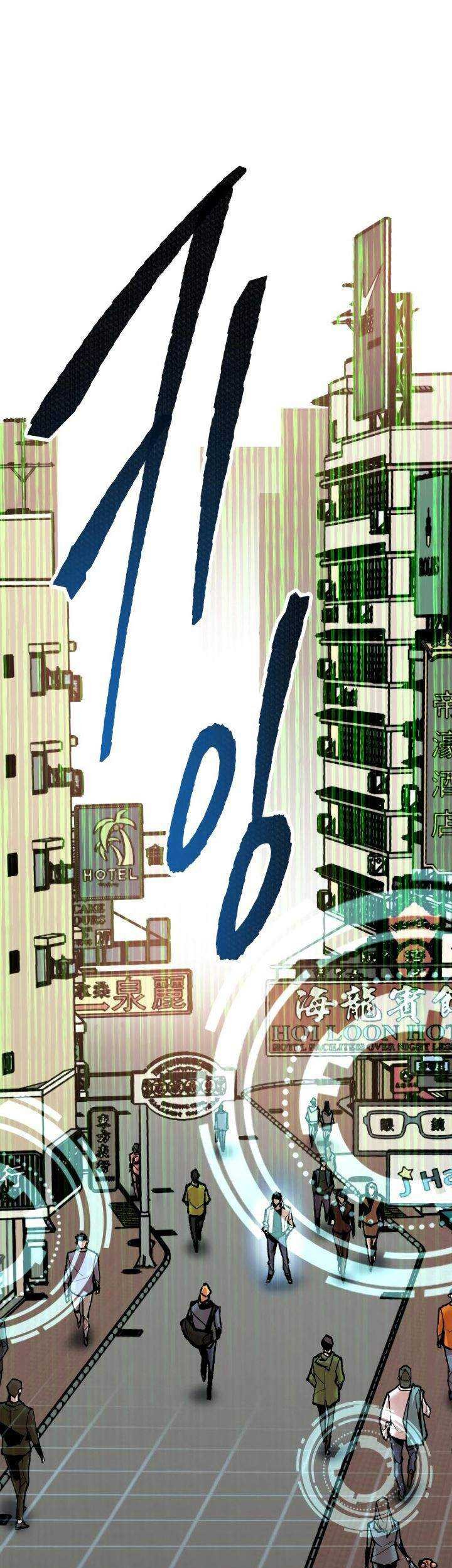 Limit Breaker Chapter 49 Gambar 88