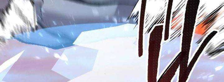 Limit Breaker Chapter 49 Gambar 97