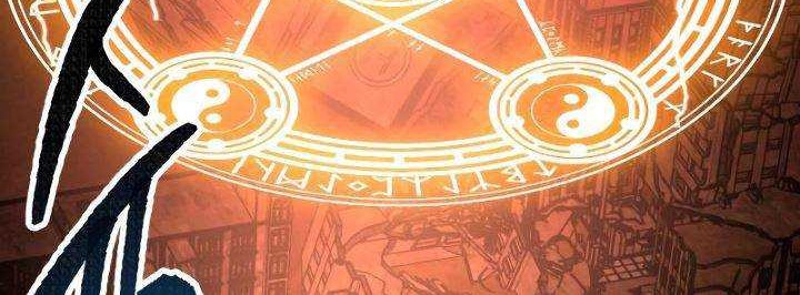 Limit Breaker Chapter 49 Gambar 107