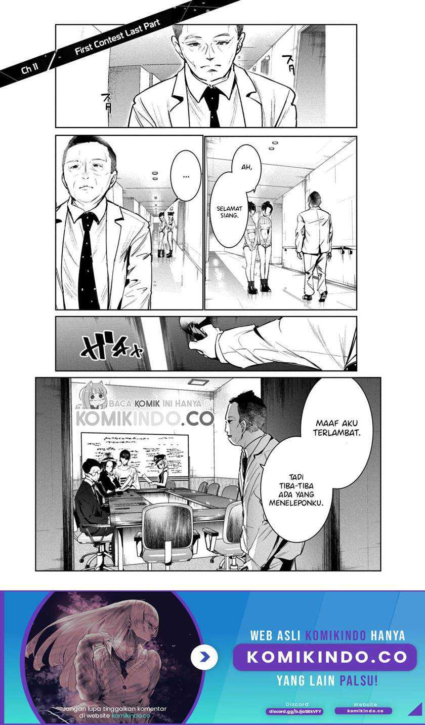 Manga WonDance Chapter 11.1 gambar nomor 2