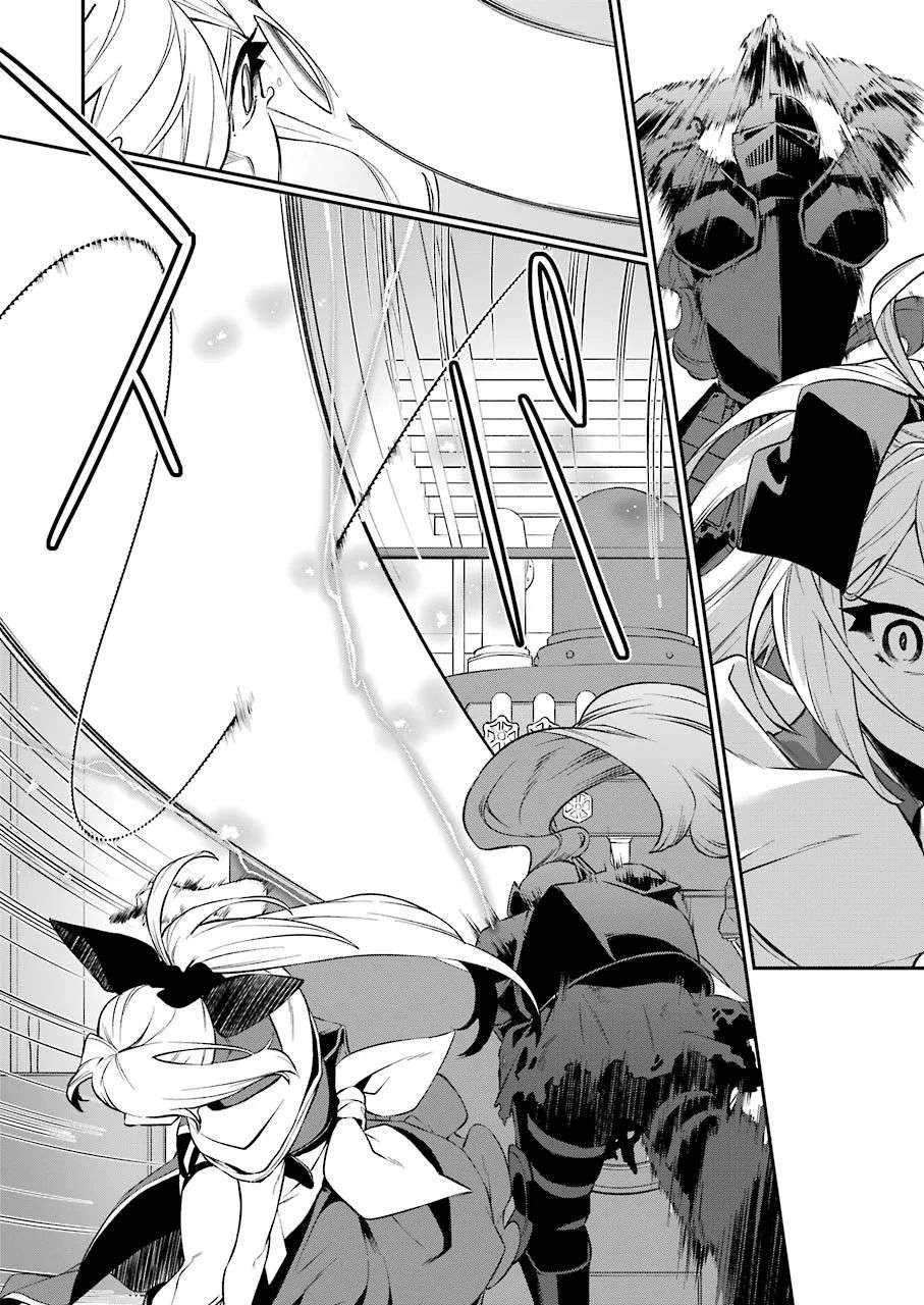 Shokei Shoujo no Ikirumichi Chapter 7 Gambar 11