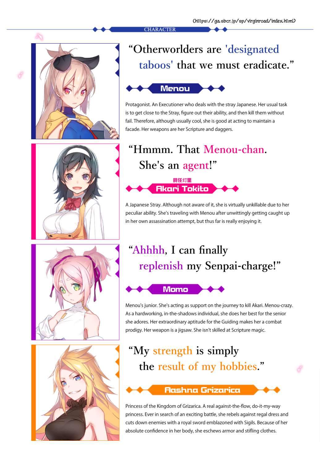 Shokei Shoujo no Ikirumichi Chapter 6 Gambar 23