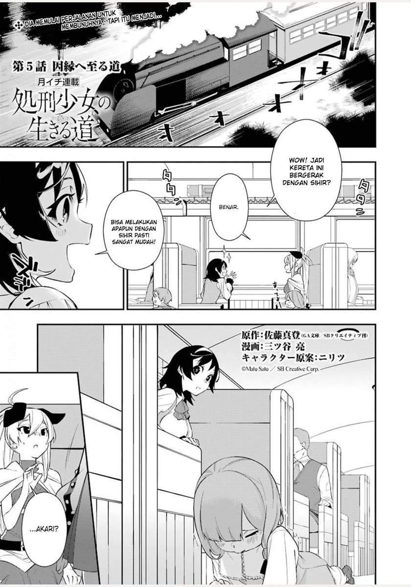 Manga Shokei Shoujo no Ikirumichi Chapter 5 gambar nomor 2
