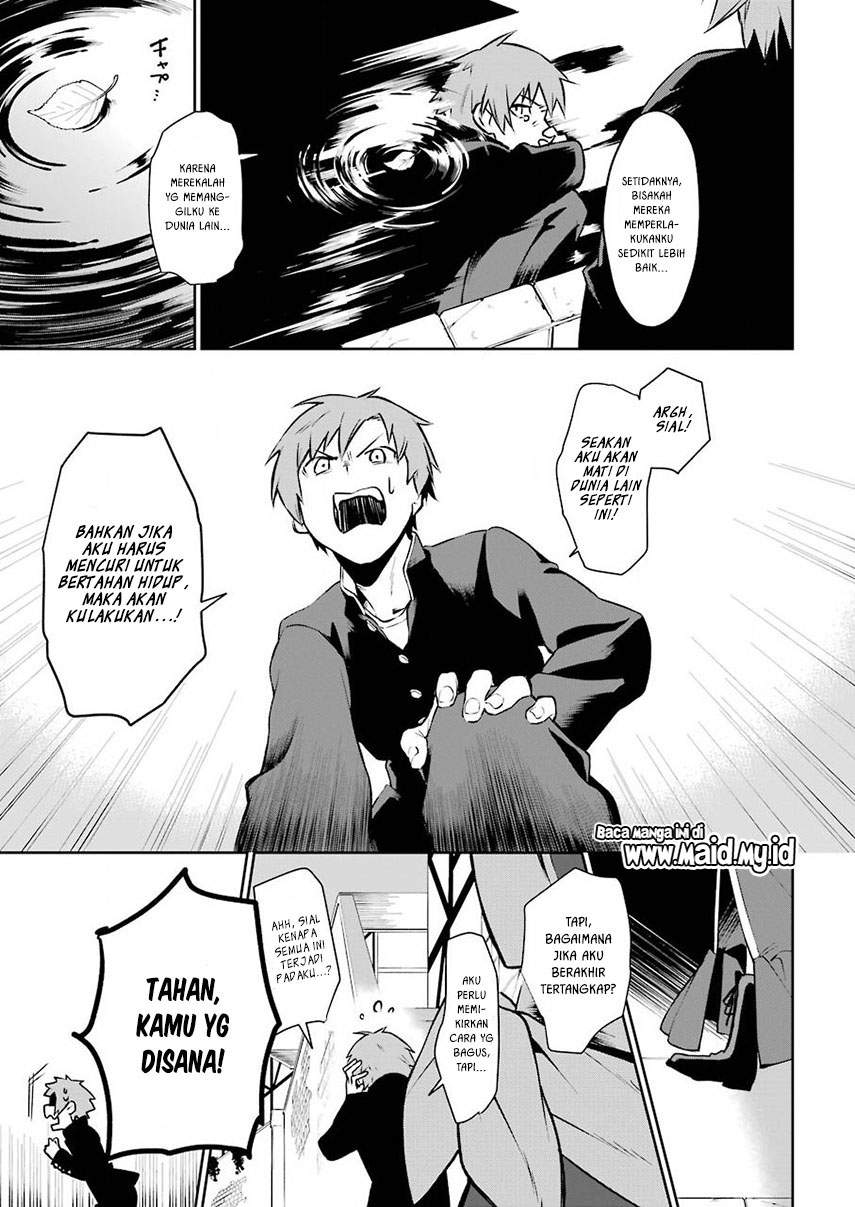 Shokei Shoujo no Ikirumichi Chapter 1 Gambar 10