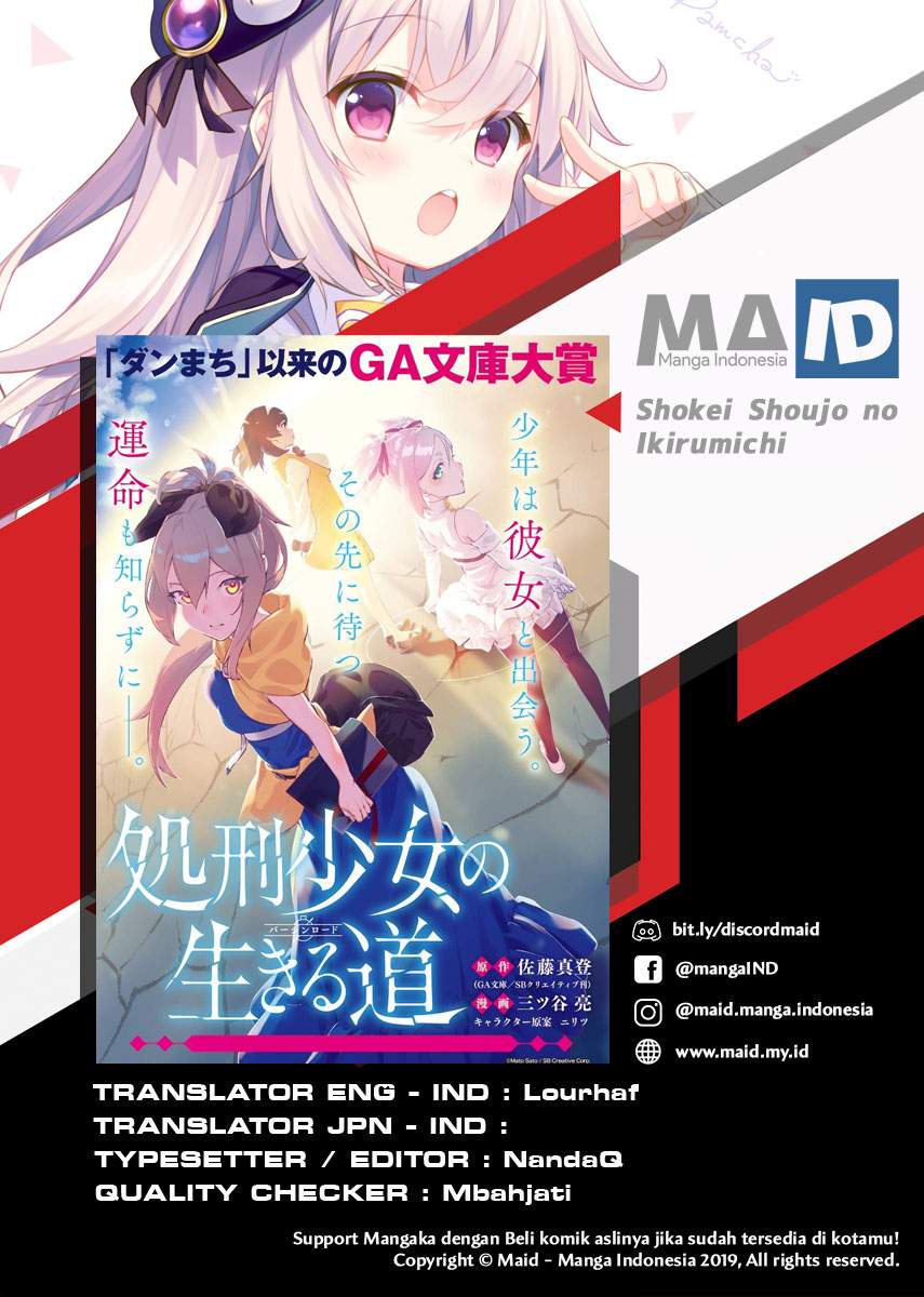 Shokei Shoujo no Ikirumichi Chapter 1 Gambar 3