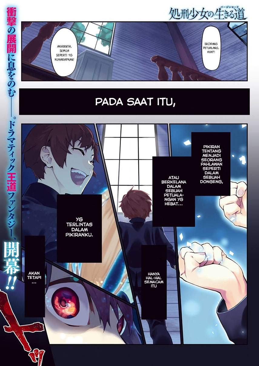 Shokei Shoujo no Ikirumichi Chapter 1 Gambar 5