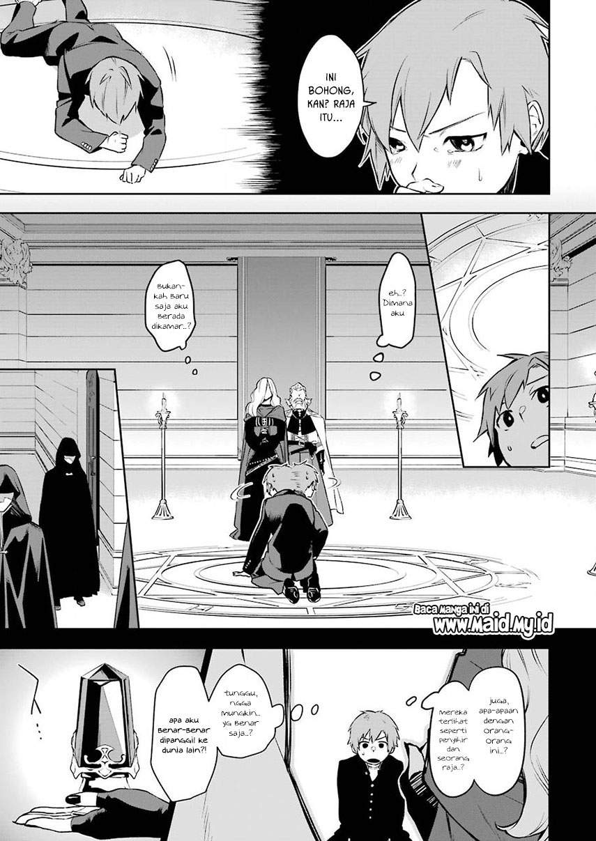 Shokei Shoujo no Ikirumichi Chapter 1 Gambar 8