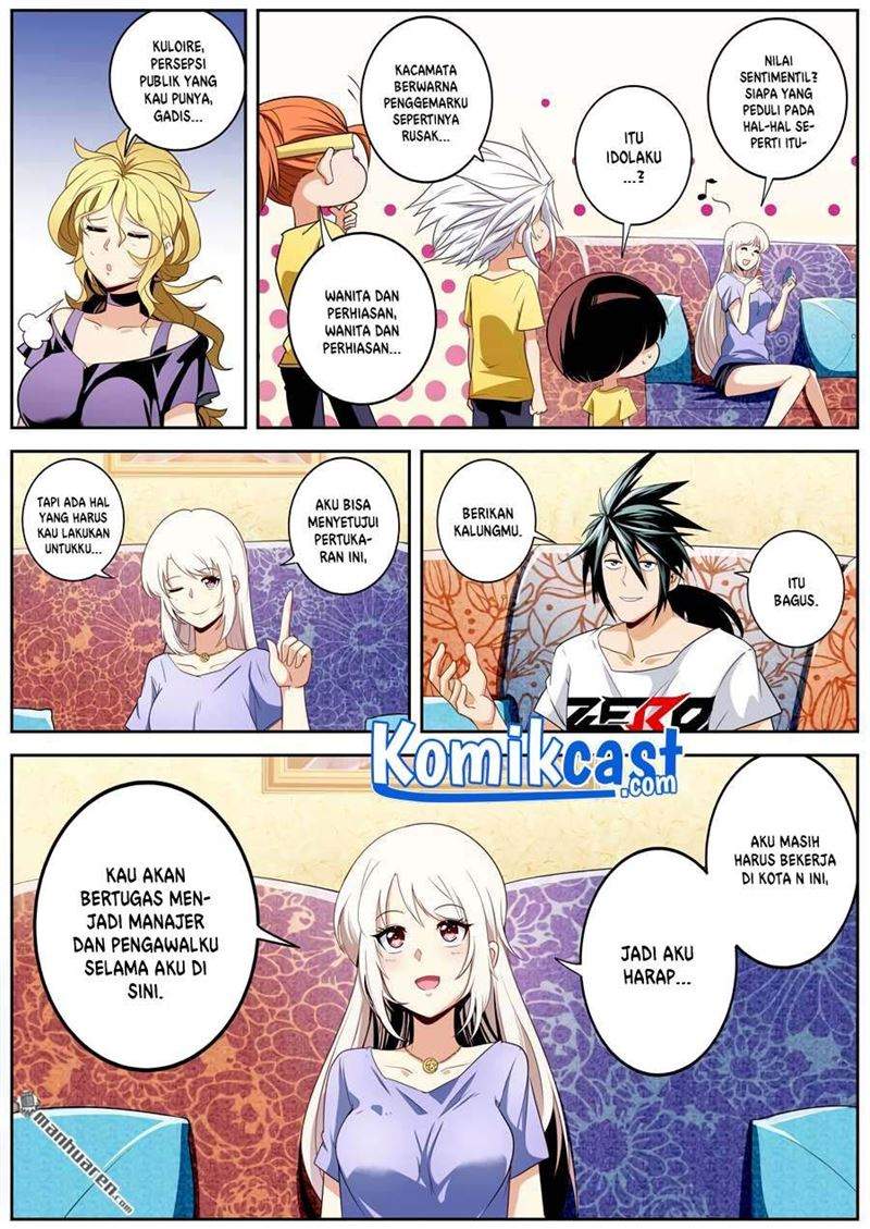 Manhua Hero? I Quit A Long Time Ago Chapter 260 gambar nomor 2