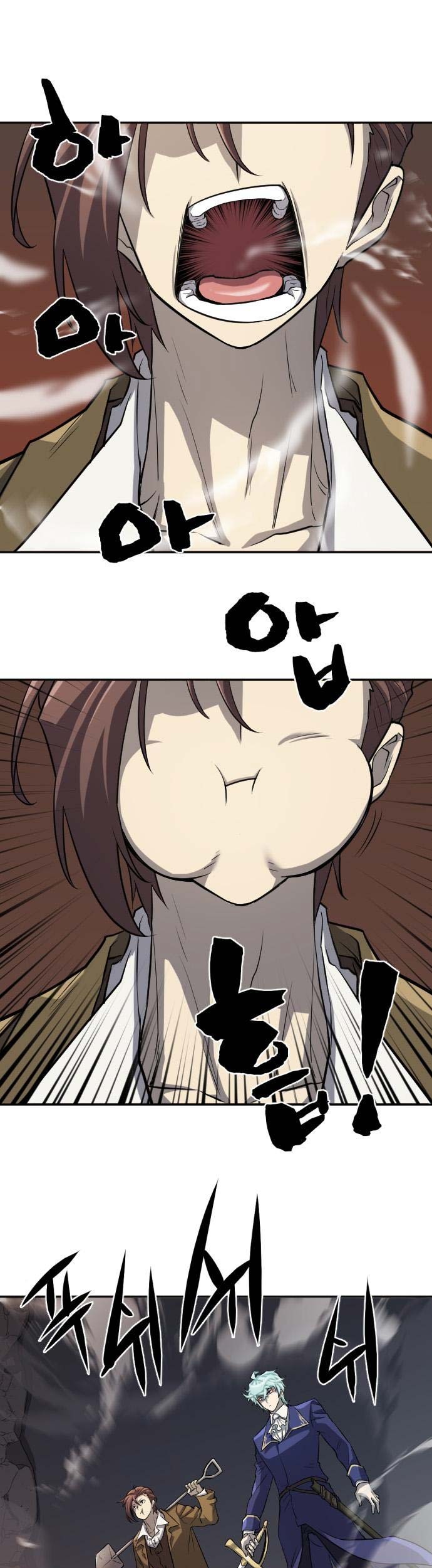 The World’s Best Engineer Chapter 15 Gambar 37