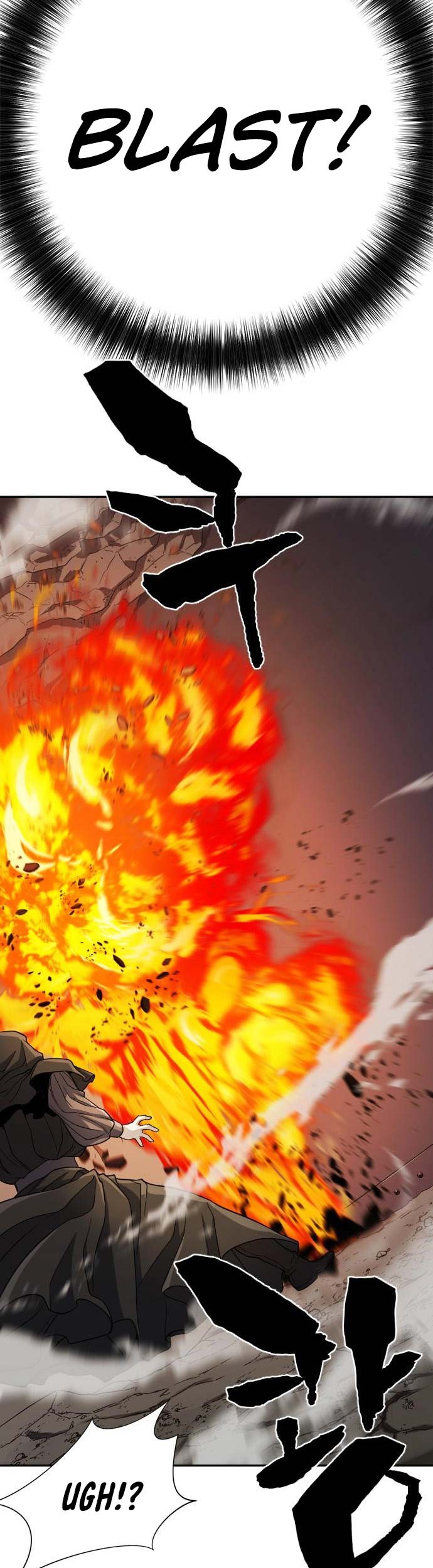 The World’s Best Engineer Chapter 15 Gambar 46