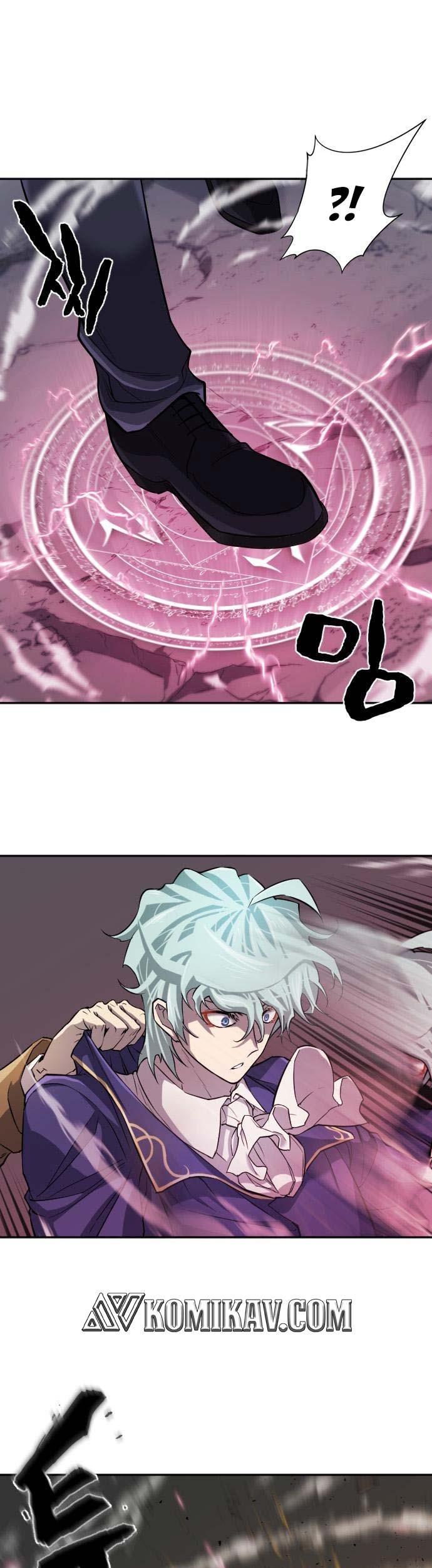 The World’s Best Engineer Chapter 15 Gambar 8