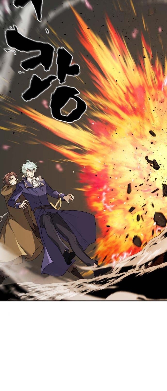 The World’s Best Engineer Chapter 15 Gambar 9