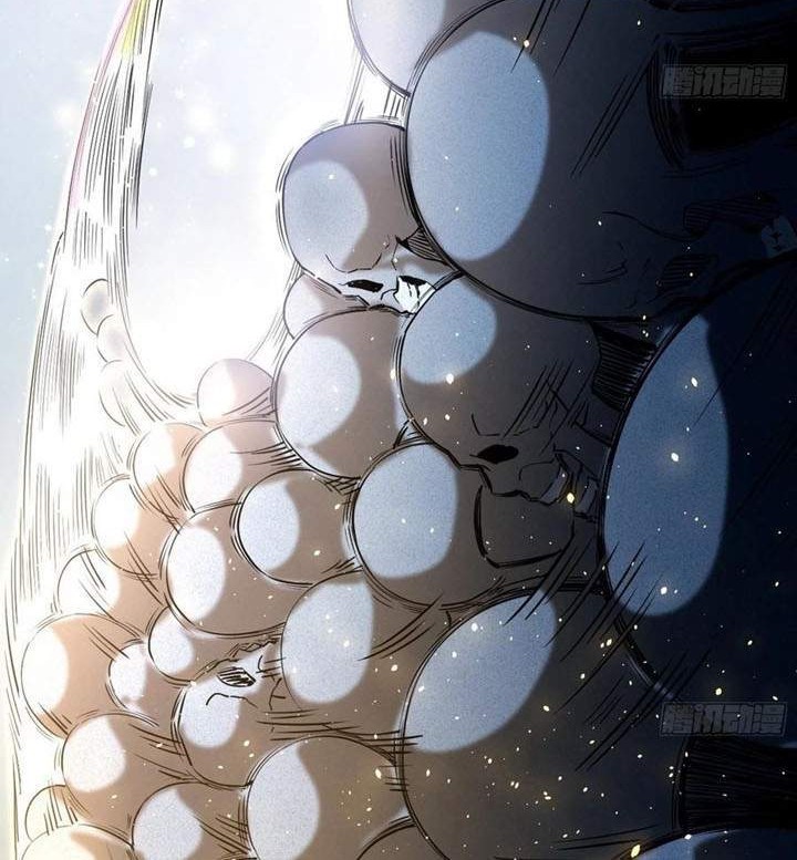 I’m An Evil God Chapter 121 Gambar 33