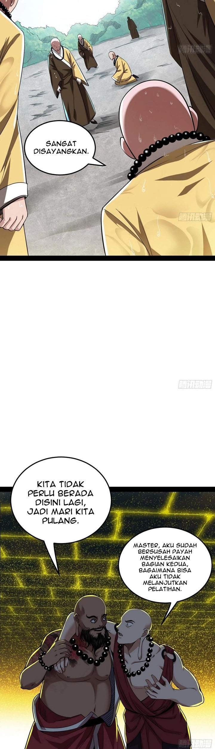 I’m An Evil God Chapter 121 Gambar 47