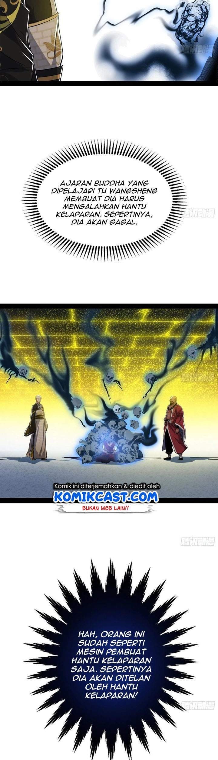 I’m An Evil God Chapter 121 Gambar 3