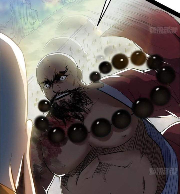 I’m An Evil God Chapter 121 Gambar 14