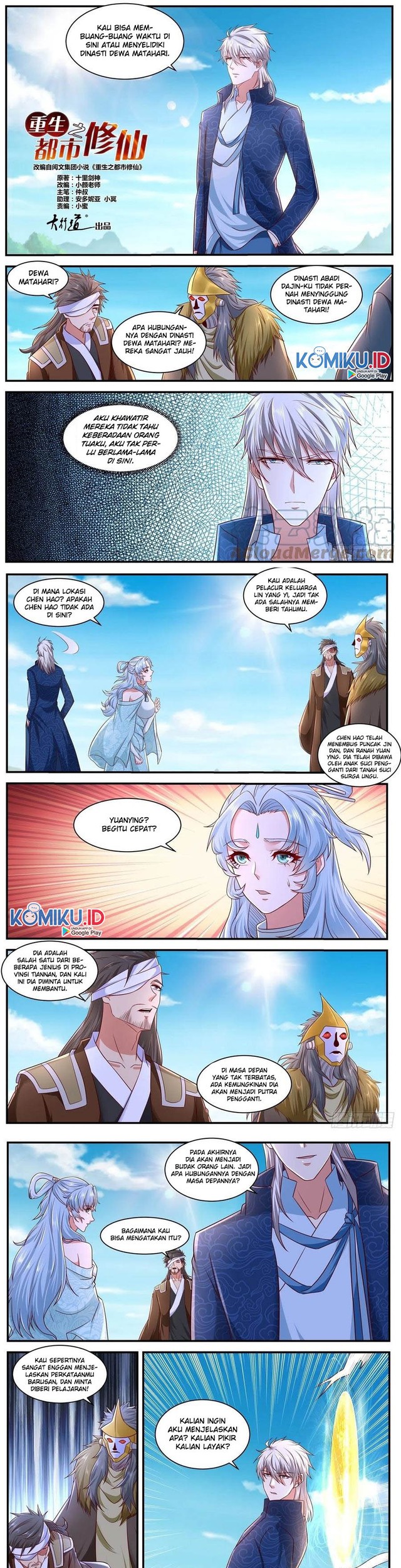 Manhua Rebirth Of The Urban Immortal Cultivator Chapter 658 gambar nomor 2