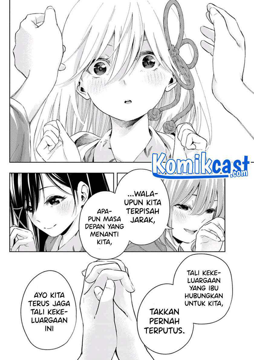 Amagami-san Chi no Enmusubi Chapter 23 Gambar 13