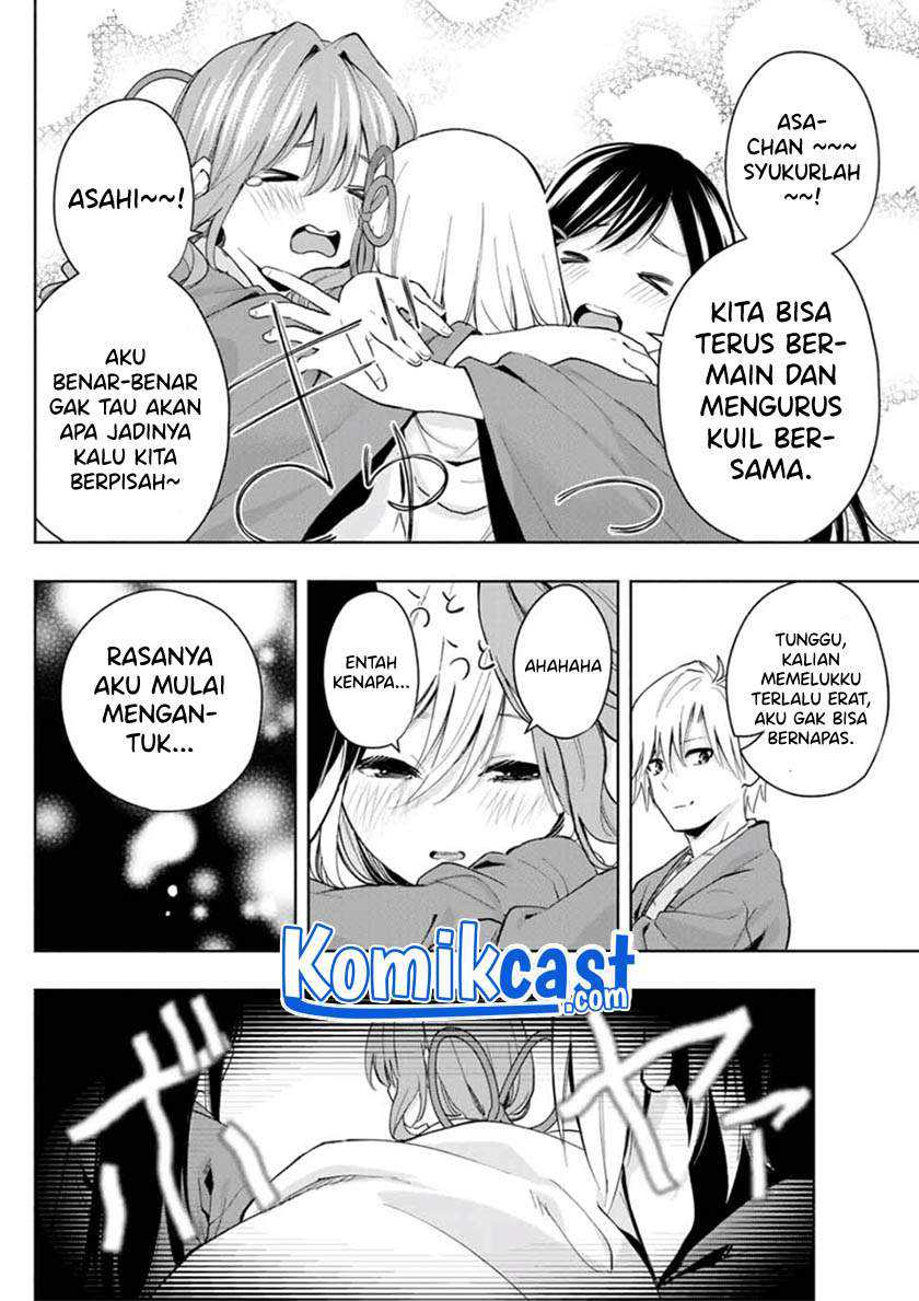 Amagami-san Chi no Enmusubi Chapter 23 Gambar 16