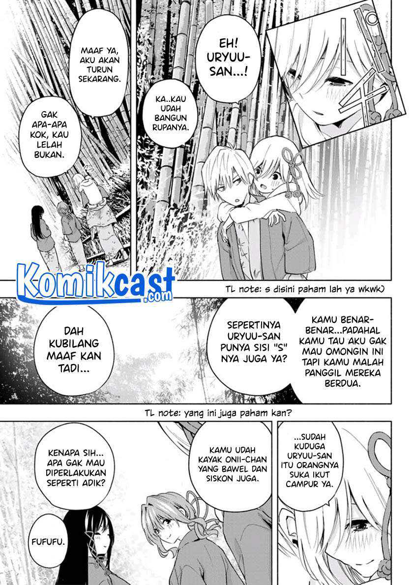 Amagami-san Chi no Enmusubi Chapter 23 Gambar 17