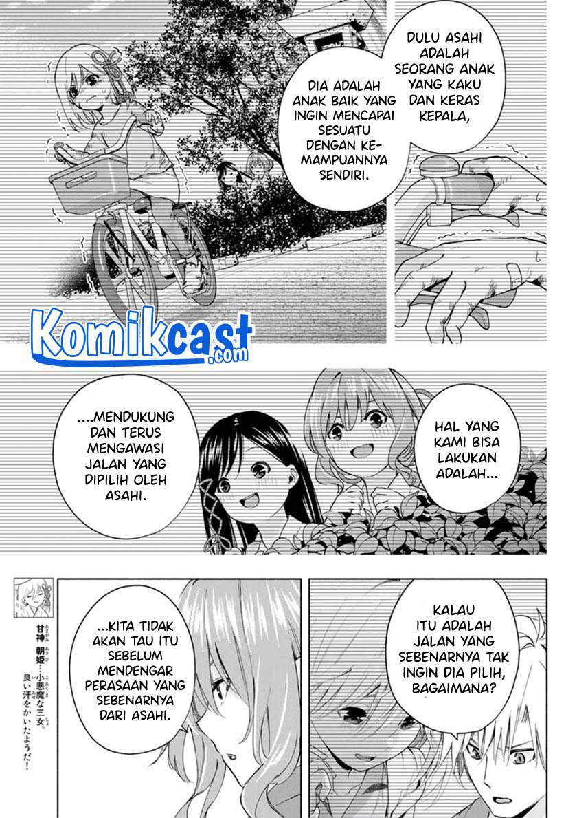 Amagami-san Chi no Enmusubi Chapter 23 Gambar 6