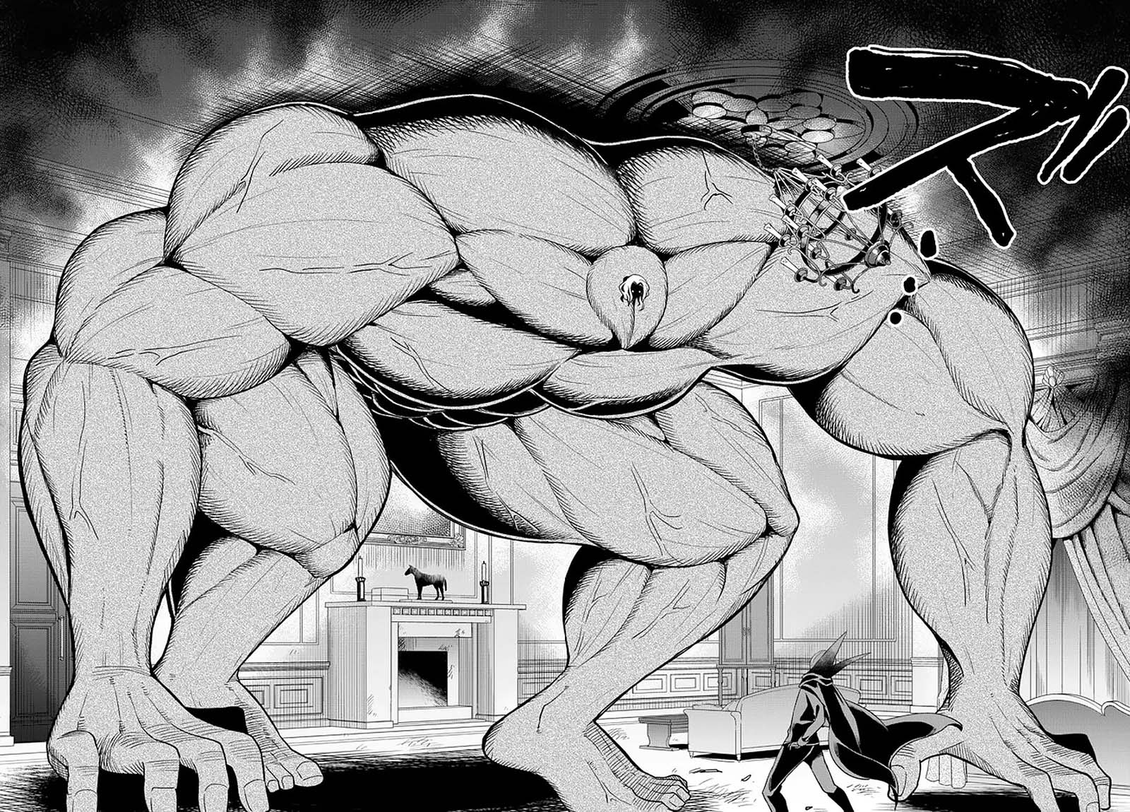 Jitsu wa Ore, Saikyou deshita? Chapter 36 Gambar 10