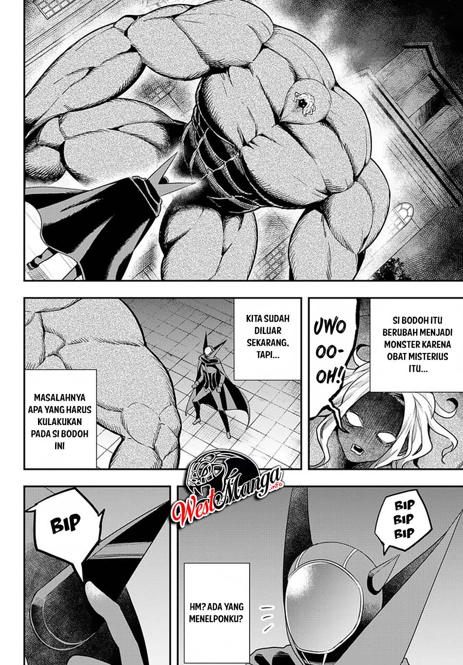 Jitsu wa Ore, Saikyou deshita? Chapter 36 Gambar 16