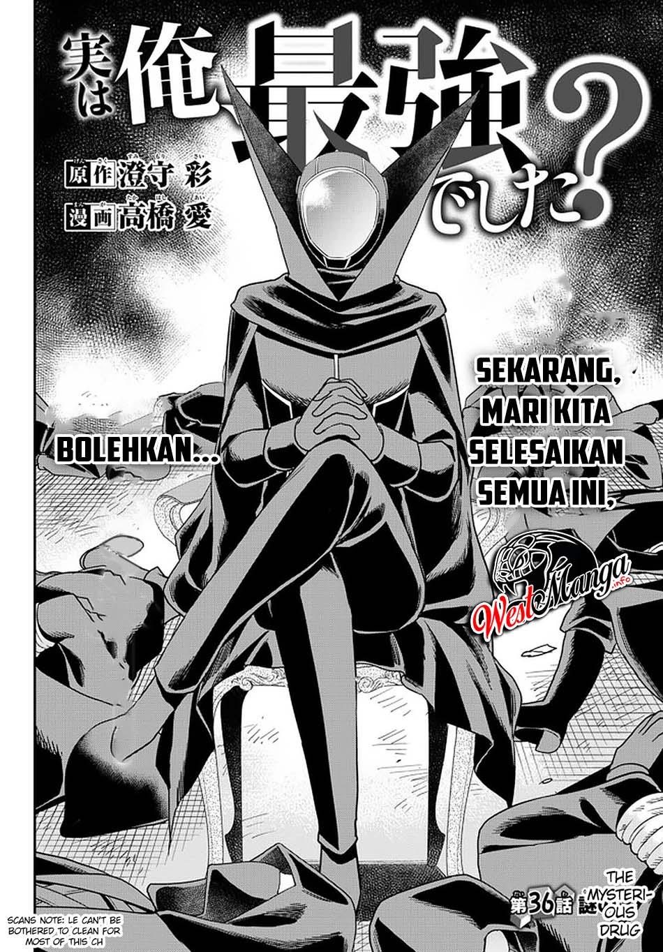 Jitsu wa Ore, Saikyou deshita? Chapter 36 Gambar 4