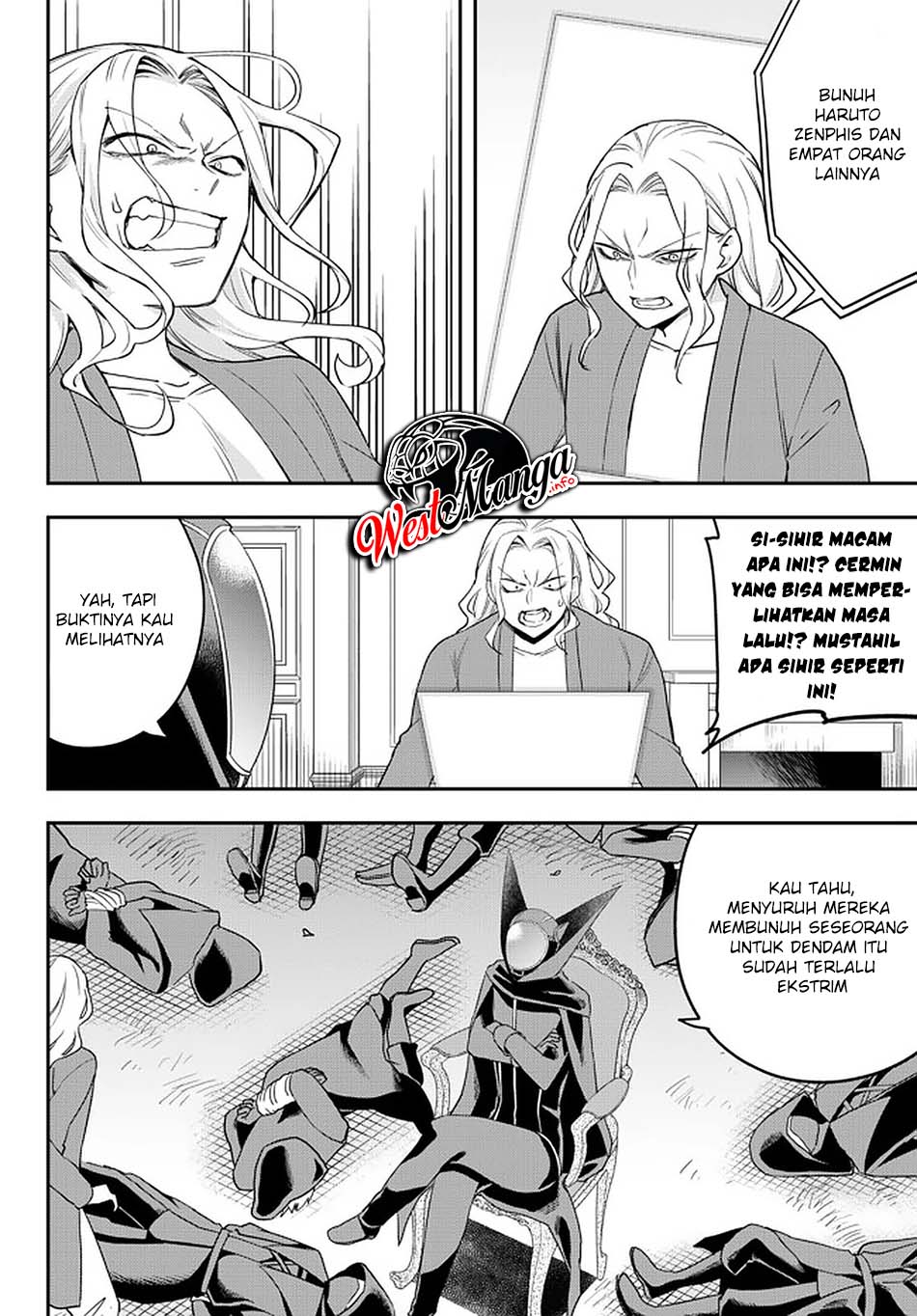 Jitsu wa Ore, Saikyou deshita? Chapter 36 Gambar 6