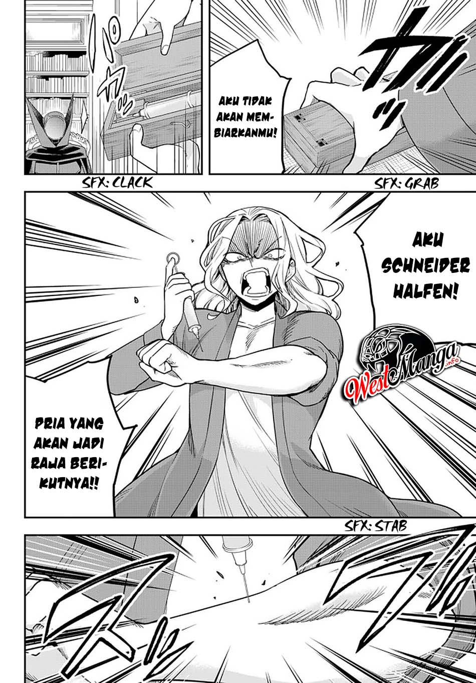 Jitsu wa Ore, Saikyou deshita? Chapter 36 Gambar 8