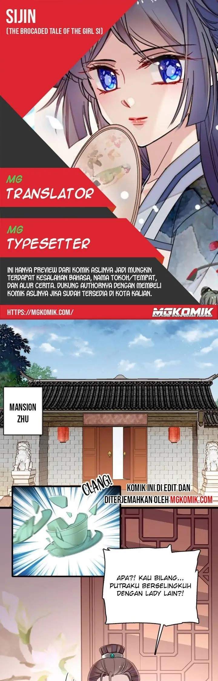 Komik Sijin Chapter 118 gambar nomor 1