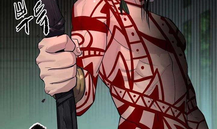 Volcanic Age Chapter 146 Gambar 39