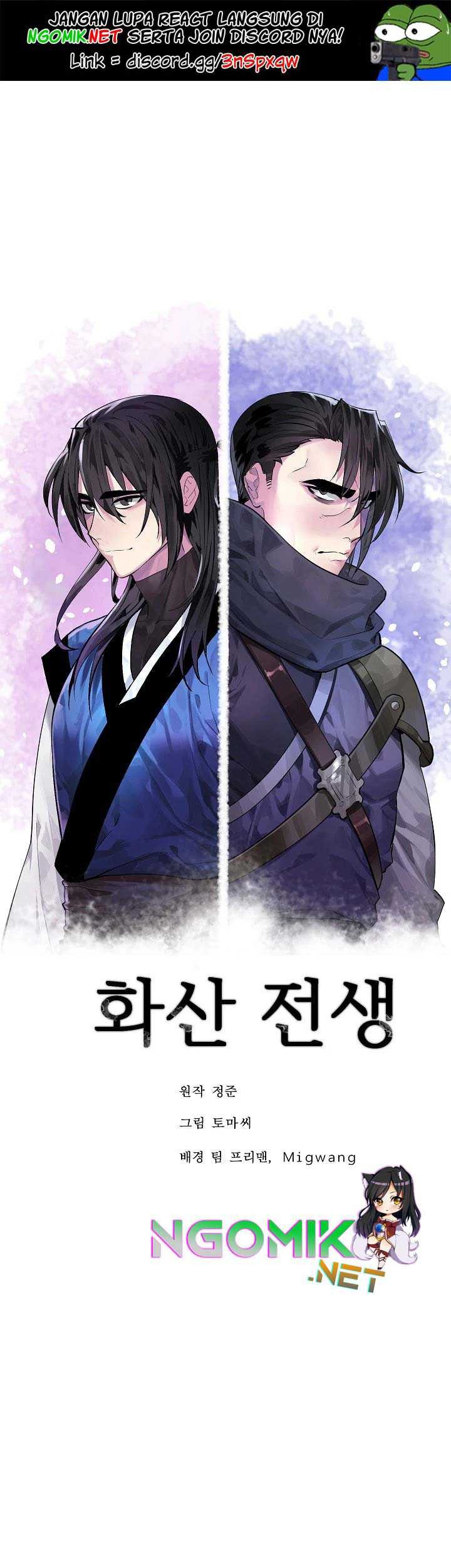 Manhwa Volcanic Age Chapter 146 gambar nomor 2